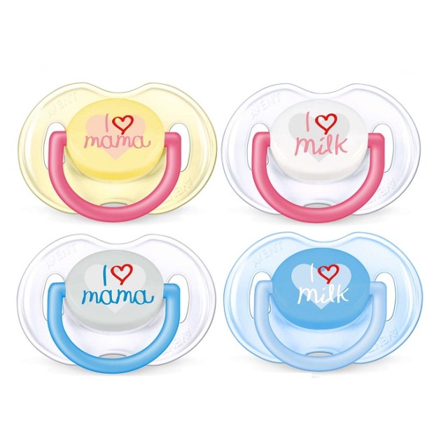 AVENT VARALICA 0-6M I LOVE MILK